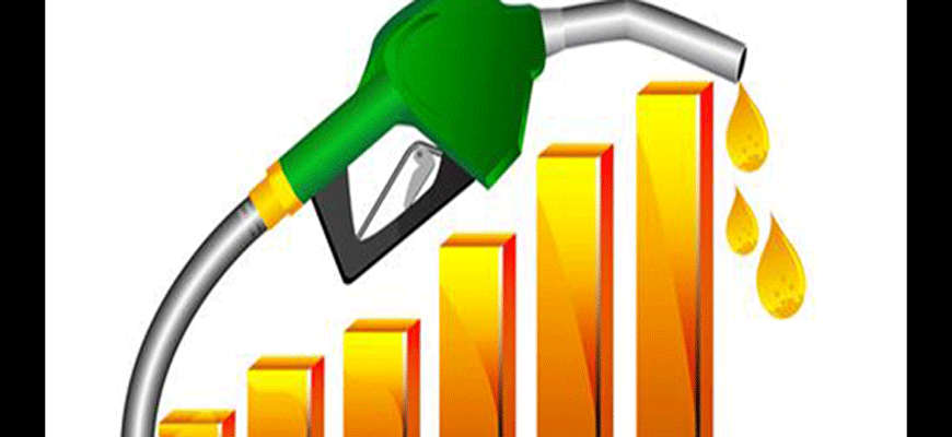 Diesel Prices on the move…. UP!